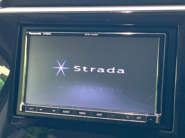 ステップワゴン G ホンダセンシング SDナビ 後席モニター 禁煙車 LEDヘッド 両側電動スライドドア バックカメラ 衝突被害軽減システム レーダークルーズ ドラレコ スマートキー ビルトインETC 車線逸脱警報 オートライト(3枚目)