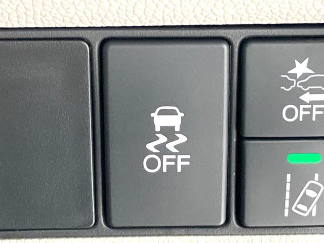 ステップワゴン G ホンダセンシング SDナビ 後席モニター 禁煙車 LEDヘッド 両側電動スライドドア バックカメラ 衝突被害軽減システム レーダークルーズ ドラレコ スマートキー ビルトインETC 車線逸脱警報 オートライト(36枚目)