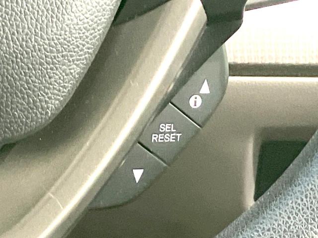 ステップワゴン G ホンダセンシング SDナビ 後席モニター 禁煙車 LEDヘッド 両側電動スライドドア バックカメラ 衝突被害軽減システム レーダークルーズ ドラレコ スマートキー ビルトインETC 車線逸脱警報 オートライト(38枚目)