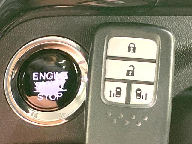 ステップワゴン G ホンダセンシング SDナビ 後席モニター 禁煙車 LEDヘッド 両側電動スライドドア バックカメラ 衝突被害軽減システム レーダークルーズ ドラレコ スマートキー ビルトインETC 車線逸脱警報 オートライト(40枚目)