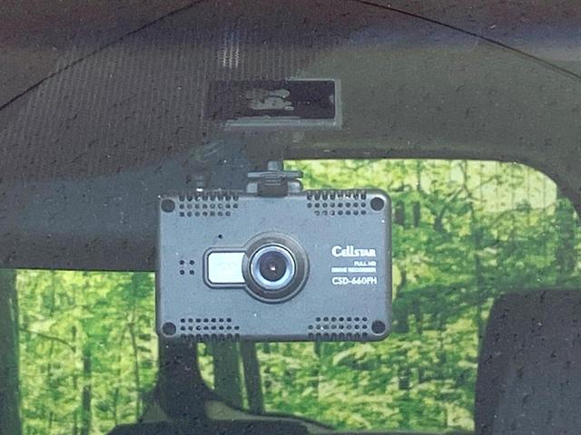 ステップワゴン G ホンダセンシング SDナビ 後席モニター 禁煙車 LEDヘッド 両側電動スライドドア バックカメラ 衝突被害軽減システム レーダークルーズ ドラレコ スマートキー ビルトインETC 車線逸脱警報 オートライト(41枚目)