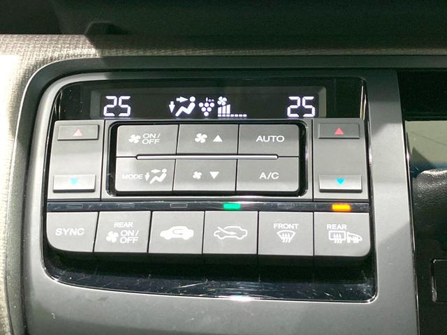 ステップワゴン G ホンダセンシング SDナビ 後席モニター 禁煙車 LEDヘッド 両側電動スライドドア バックカメラ 衝突被害軽減システム レーダークルーズ ドラレコ スマートキー ビルトインETC 車線逸脱警報 オートライト(44枚目)