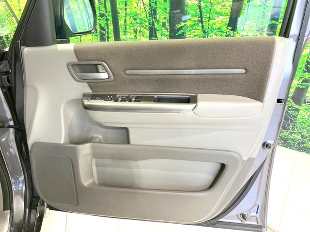 ステップワゴン G ホンダセンシング SDナビ 後席モニター 禁煙車 LEDヘッド 両側電動スライドドア バックカメラ 衝突被害軽減システム レーダークルーズ ドラレコ スマートキー ビルトインETC 車線逸脱警報 オートライト(50枚目)