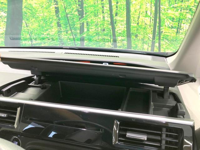 ステップワゴン G ホンダセンシング SDナビ 後席モニター 禁煙車 LEDヘッド 両側電動スライドドア バックカメラ 衝突被害軽減システム レーダークルーズ ドラレコ スマートキー ビルトインETC 車線逸脱警報 オートライト(51枚目)