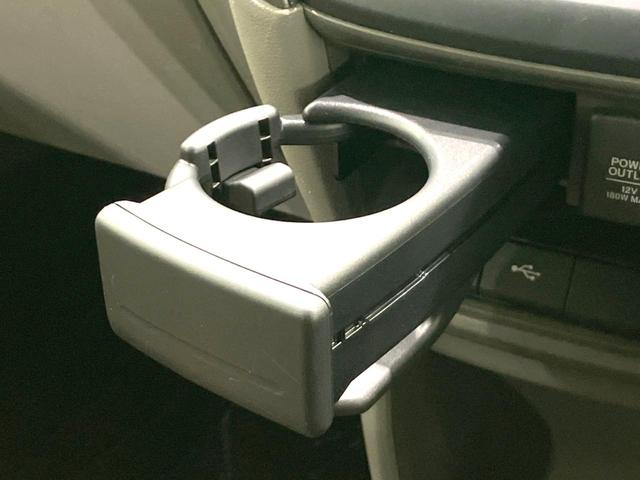 ステップワゴン G ホンダセンシング SDナビ 後席モニター 禁煙車 LEDヘッド 両側電動スライドドア バックカメラ 衝突被害軽減システム レーダークルーズ ドラレコ スマートキー ビルトインETC 車線逸脱警報 オートライト(57枚目)