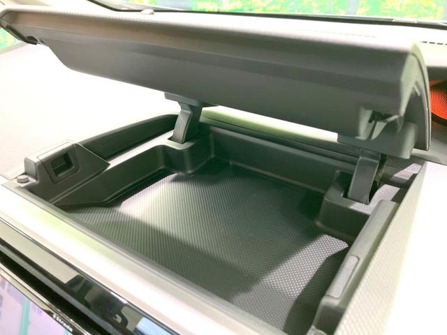 ステップワゴン G ホンダセンシング SDナビ 後席モニター 禁煙車 LEDヘッド 両側電動スライドドア バックカメラ 衝突被害軽減システム レーダークルーズ ドラレコ スマートキー ビルトインETC 車線逸脱警報 オートライト(58枚目)