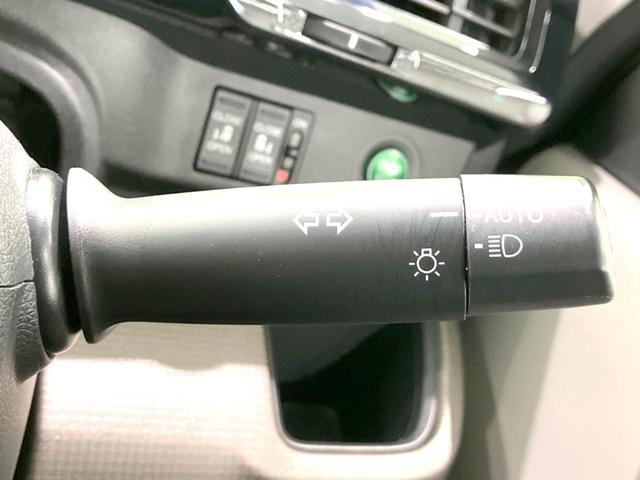 ステップワゴン G ホンダセンシング SDナビ 後席モニター 禁煙車 LEDヘッド 両側電動スライドドア バックカメラ 衝突被害軽減システム レーダークルーズ ドラレコ スマートキー ビルトインETC 車線逸脱警報 オートライト(64枚目)