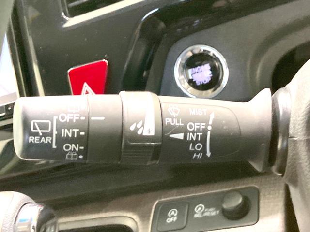 ステップワゴン G ホンダセンシング SDナビ 後席モニター 禁煙車 LEDヘッド 両側電動スライドドア バックカメラ 衝突被害軽減システム レーダークルーズ ドラレコ スマートキー ビルトインETC 車線逸脱警報 オートライト(65枚目)