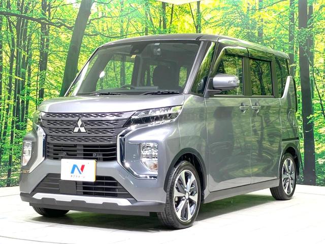 ｅＫクロススペース Ｇ　プラスエディション　ＳＤナビ　全周囲カメラ　衝突被害軽減システム　禁煙車　ドラレコ　コーナーセンサー　スマートキー　ＬＥＤヘッド　ＥＴＣ　車線逸脱警報　オートライト　オートエアコン　純正１５インチアルミ（21枚目）