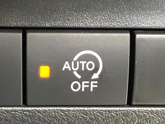 ｅＫクロススペース Ｇ　プラスエディション　ＳＤナビ　全周囲カメラ　衝突被害軽減システム　禁煙車　ドラレコ　コーナーセンサー　スマートキー　ＬＥＤヘッド　ＥＴＣ　車線逸脱警報　オートライト　オートエアコン　純正１５インチアルミ（36枚目）