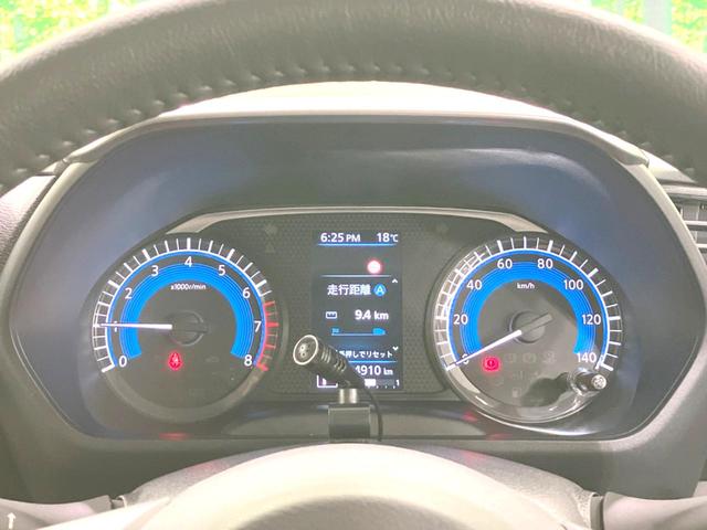 ｅＫクロススペース Ｇ　プラスエディション　ＳＤナビ　全周囲カメラ　衝突被害軽減システム　禁煙車　ドラレコ　コーナーセンサー　スマートキー　ＬＥＤヘッド　ＥＴＣ　車線逸脱警報　オートライト　オートエアコン　純正１５インチアルミ（41枚目）