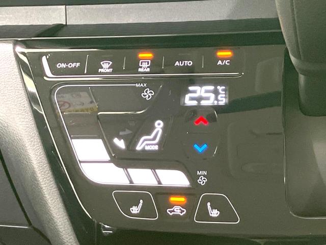 ｅＫクロススペース Ｇ　プラスエディション　ＳＤナビ　全周囲カメラ　衝突被害軽減システム　禁煙車　ドラレコ　コーナーセンサー　スマートキー　ＬＥＤヘッド　ＥＴＣ　車線逸脱警報　オートライト　オートエアコン　純正１５インチアルミ（44枚目）