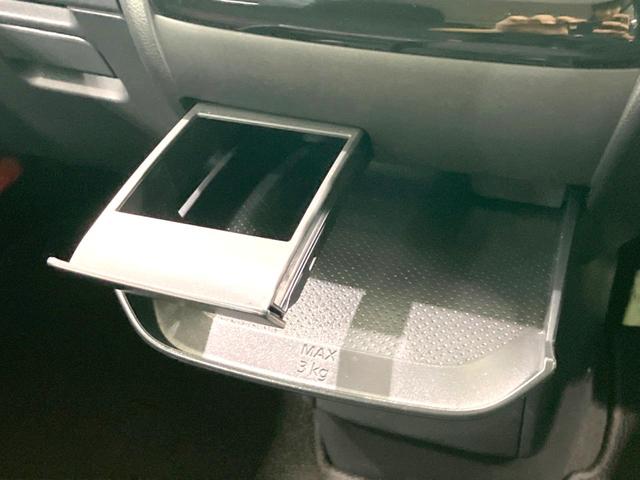 ｅＫクロススペース Ｇ　プラスエディション　ＳＤナビ　全周囲カメラ　衝突被害軽減システム　禁煙車　ドラレコ　コーナーセンサー　スマートキー　ＬＥＤヘッド　ＥＴＣ　車線逸脱警報　オートライト　オートエアコン　純正１５インチアルミ（45枚目）