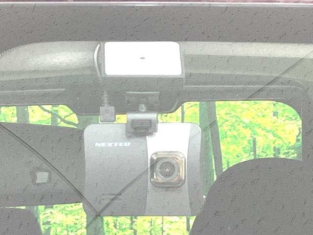 ｅＫクロススペース Ｇ　プラスエディション　ＳＤナビ　全周囲カメラ　衝突被害軽減システム　禁煙車　ドラレコ　コーナーセンサー　スマートキー　ＬＥＤヘッド　ＥＴＣ　車線逸脱警報　オートライト　オートエアコン　純正１５インチアルミ（69枚目）