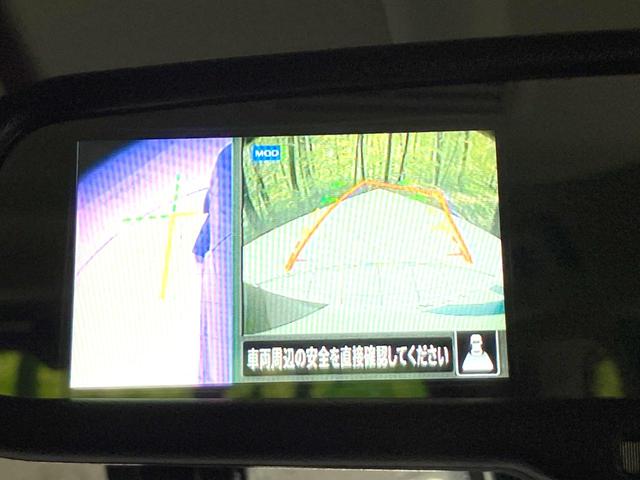 ｅＫクロススペース Ｇ　プラスエディション　ＳＤナビ　全周囲カメラ　衝突被害軽減システム　禁煙車　ドラレコ　コーナーセンサー　スマートキー　ＬＥＤヘッド　ＥＴＣ　車線逸脱警報　オートライト　オートエアコン　純正１５インチアルミ（71枚目）