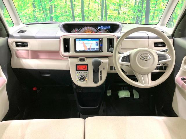 ムーヴキャンバス Gメイクアップリミテッド SAIII 両側電動ドア 純正SDナビ 全周囲カメラ 衝突被害軽減システム 禁煙車 スマートキー LEDヘッド オートハイビーム オートライト オートエアコン Bluetooth CD DVD再生 地デジ(2枚目)