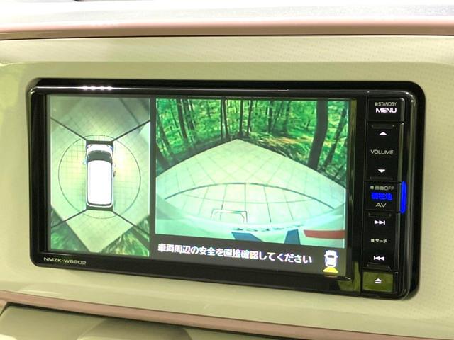 ムーヴキャンバス Gメイクアップリミテッド SAIII 両側電動ドア 純正SDナビ 全周囲カメラ 衝突被害軽減システム 禁煙車 スマートキー LEDヘッド オートハイビーム オートライト オートエアコン Bluetooth CD DVD再生 地デジ(4枚目)