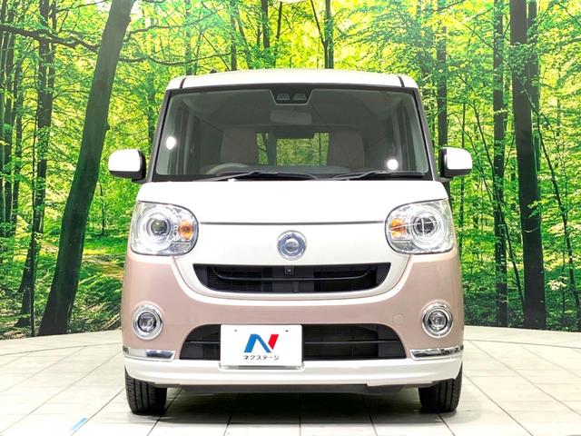 ムーヴキャンバス Gメイクアップリミテッド SAIII 両側電動ドア 純正SDナビ 全周囲カメラ 衝突被害軽減システム 禁煙車 スマートキー LEDヘッド オートハイビーム オートライト オートエアコン Bluetooth CD DVD再生 地デジ(14枚目)