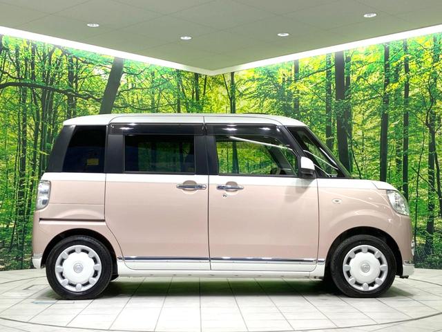 ムーヴキャンバス Gメイクアップリミテッド SAIII 両側電動ドア 純正SDナビ 全周囲カメラ 衝突被害軽減システム 禁煙車 スマートキー LEDヘッド オートハイビーム オートライト オートエアコン Bluetooth CD DVD再生 地デジ(22枚目)