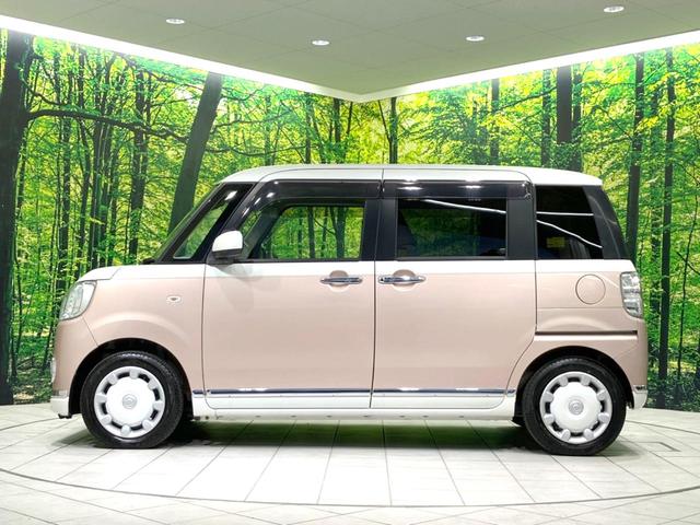 ムーヴキャンバス Gメイクアップリミテッド SAIII 両側電動ドア 純正SDナビ 全周囲カメラ 衝突被害軽減システム 禁煙車 スマートキー LEDヘッド オートハイビーム オートライト オートエアコン Bluetooth CD DVD再生 地デジ(24枚目)