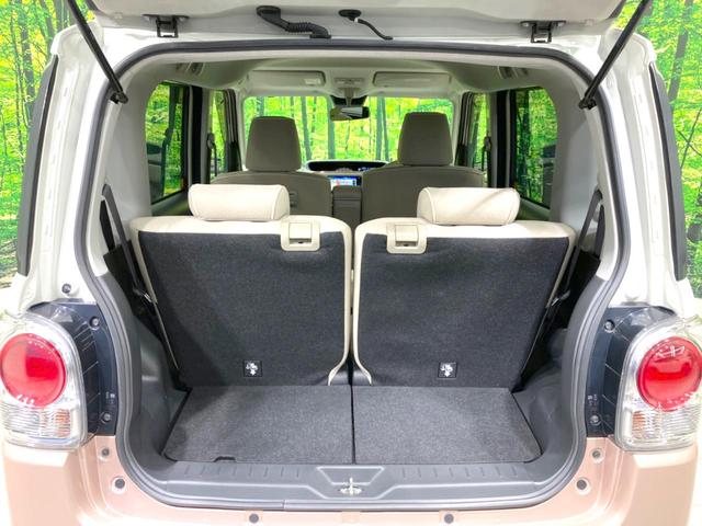 ムーヴキャンバス Gメイクアップリミテッド SAIII 両側電動ドア 純正SDナビ 全周囲カメラ 衝突被害軽減システム 禁煙車 スマートキー LEDヘッド オートハイビーム オートライト オートエアコン Bluetooth CD DVD再生 地デジ(26枚目)