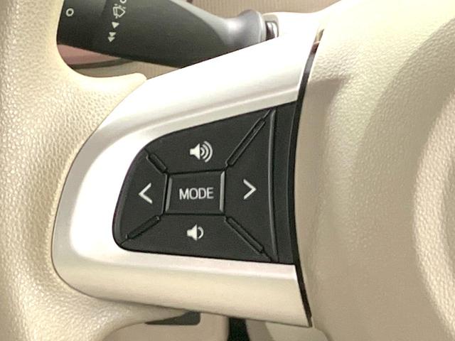 ムーヴキャンバス Gメイクアップリミテッド SAIII 両側電動ドア 純正SDナビ 全周囲カメラ 衝突被害軽減システム 禁煙車 スマートキー LEDヘッド オートハイビーム オートライト オートエアコン Bluetooth CD DVD再生 地デジ(32枚目)