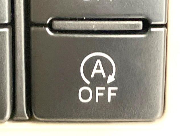 ムーヴキャンバス Gメイクアップリミテッド SAIII 両側電動ドア 純正SDナビ 全周囲カメラ 衝突被害軽減システム 禁煙車 スマートキー LEDヘッド オートハイビーム オートライト オートエアコン Bluetooth CD DVD再生 地デジ(36枚目)