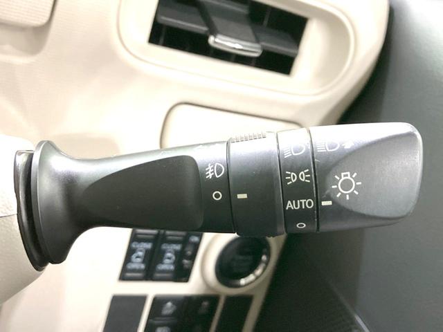 ムーヴキャンバス Gメイクアップリミテッド SAIII 両側電動ドア 純正SDナビ 全周囲カメラ 衝突被害軽減システム 禁煙車 スマートキー LEDヘッド オートハイビーム オートライト オートエアコン Bluetooth CD DVD再生 地デジ(37枚目)