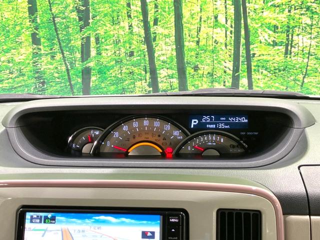 ムーヴキャンバス Gメイクアップリミテッド SAIII 両側電動ドア 純正SDナビ 全周囲カメラ 衝突被害軽減システム 禁煙車 スマートキー LEDヘッド オートハイビーム オートライト オートエアコン Bluetooth CD DVD再生 地デジ(40枚目)