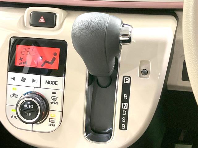 ムーヴキャンバス Gメイクアップリミテッド SAIII 両側電動ドア 純正SDナビ 全周囲カメラ 衝突被害軽減システム 禁煙車 スマートキー LEDヘッド オートハイビーム オートライト オートエアコン Bluetooth CD DVD再生 地デジ(41枚目)