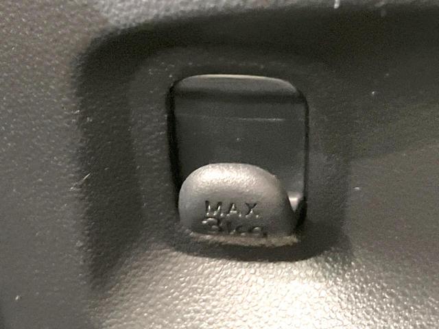 ムーヴキャンバス Gメイクアップリミテッド SAIII 両側電動ドア 純正SDナビ 全周囲カメラ 衝突被害軽減システム 禁煙車 スマートキー LEDヘッド オートハイビーム オートライト オートエアコン Bluetooth CD DVD再生 地デジ(44枚目)