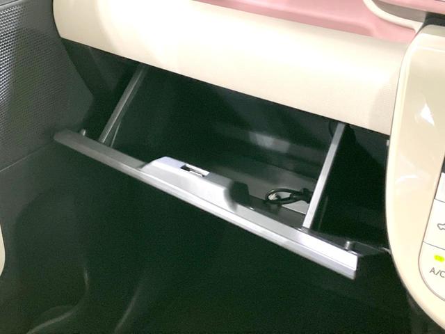 ムーヴキャンバス Gメイクアップリミテッド SAIII 両側電動ドア 純正SDナビ 全周囲カメラ 衝突被害軽減システム 禁煙車 スマートキー LEDヘッド オートハイビーム オートライト オートエアコン Bluetooth CD DVD再生 地デジ(45枚目)