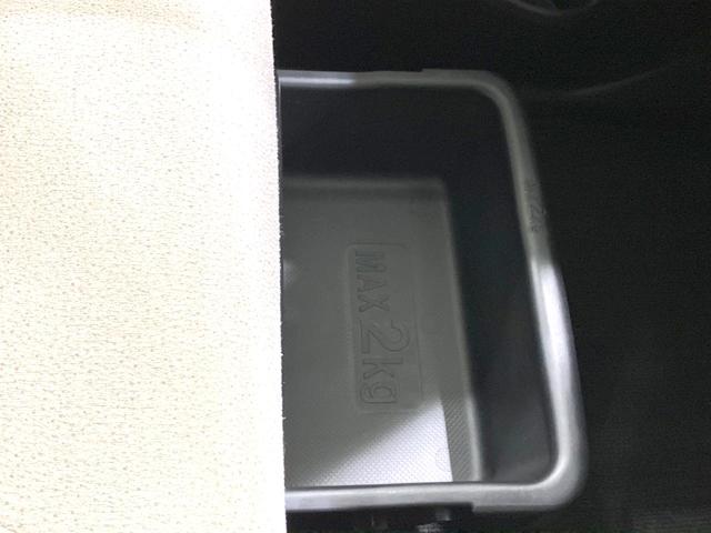 ムーヴキャンバス Gメイクアップリミテッド SAIII 両側電動ドア 純正SDナビ 全周囲カメラ 衝突被害軽減システム 禁煙車 スマートキー LEDヘッド オートハイビーム オートライト オートエアコン Bluetooth CD DVD再生 地デジ(46枚目)