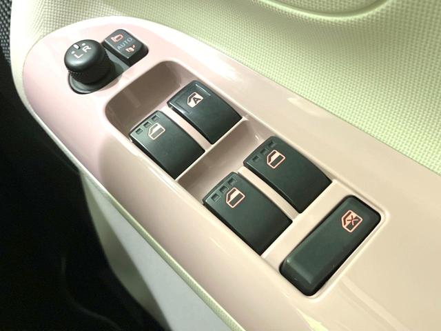 ムーヴキャンバス Gメイクアップリミテッド SAIII 両側電動ドア 純正SDナビ 全周囲カメラ 衝突被害軽減システム 禁煙車 スマートキー LEDヘッド オートハイビーム オートライト オートエアコン Bluetooth CD DVD再生 地デジ(49枚目)