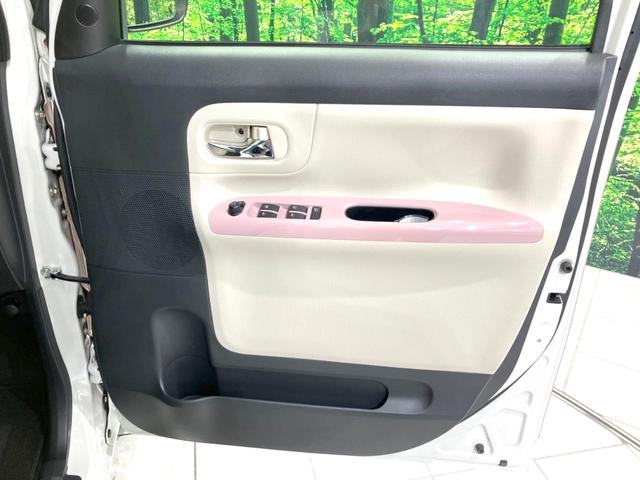 ムーヴキャンバス Gメイクアップリミテッド SAIII 両側電動ドア 純正SDナビ 全周囲カメラ 衝突被害軽減システム 禁煙車 スマートキー LEDヘッド オートハイビーム オートライト オートエアコン Bluetooth CD DVD再生 地デジ(50枚目)