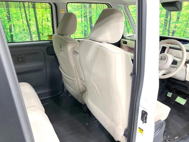 ムーヴキャンバス Gメイクアップリミテッド SAIII 両側電動ドア 純正SDナビ 全周囲カメラ 衝突被害軽減システム 禁煙車 スマートキー LEDヘッド オートハイビーム オートライト オートエアコン Bluetooth CD DVD再生 地デジ(52枚目)