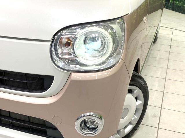 ムーヴキャンバス Gメイクアップリミテッド SAIII 両側電動ドア 純正SDナビ 全周囲カメラ 衝突被害軽減システム 禁煙車 スマートキー LEDヘッド オートハイビーム オートライト オートエアコン Bluetooth CD DVD再生 地デジ(56枚目)