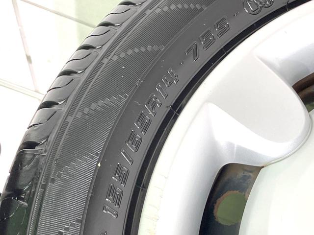 ムーヴキャンバス Gメイクアップリミテッド SAIII 両側電動ドア 純正SDナビ 全周囲カメラ 衝突被害軽減システム 禁煙車 スマートキー LEDヘッド オートハイビーム オートライト オートエアコン Bluetooth CD DVD再生 地デジ(60枚目)