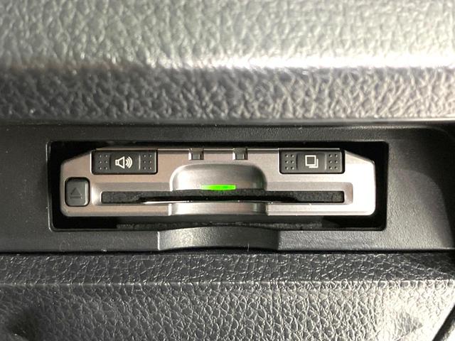 ヴォクシー ハイブリッドV 禁煙車 フリップダウンモニター 純正SDナビ 前席シートヒーター 置くだけ充電 電動スライドドア バックカメラ ドラレコ LEDヘッドライト ETC クルコン オートライト 純正15インチAW(8枚目)