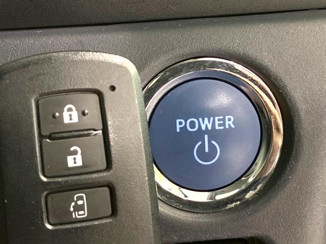 ヴォクシー ハイブリッドV 禁煙車 フリップダウンモニター 純正SDナビ 前席シートヒーター 置くだけ充電 電動スライドドア バックカメラ ドラレコ LEDヘッドライト ETC クルコン オートライト 純正15インチAW(9枚目)