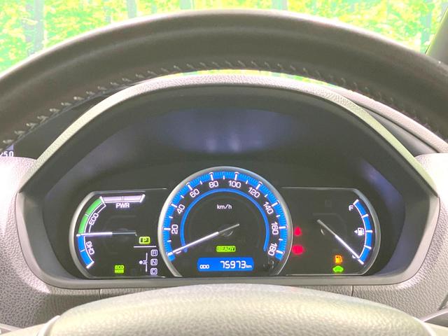 ヴォクシー ハイブリッドV 禁煙車 フリップダウンモニター 純正SDナビ 前席シートヒーター 置くだけ充電 電動スライドドア バックカメラ ドラレコ LEDヘッドライト ETC クルコン オートライト 純正15インチAW(23枚目)