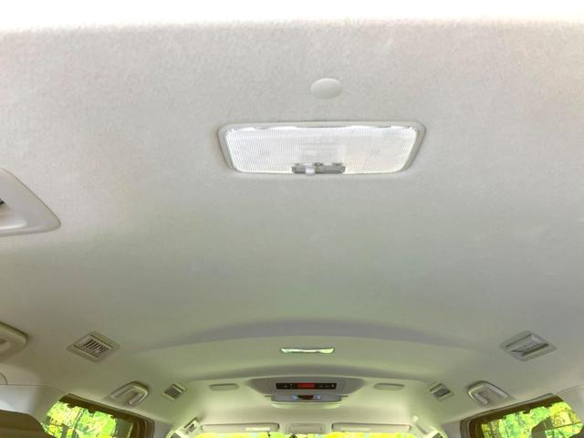 ヴォクシー ハイブリッドV 禁煙車 フリップダウンモニター 純正SDナビ 前席シートヒーター 置くだけ充電 電動スライドドア バックカメラ ドラレコ LEDヘッドライト ETC クルコン オートライト 純正15インチAW(26枚目)