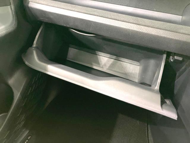 ヴォクシー ハイブリッドV 禁煙車 フリップダウンモニター 純正SDナビ 前席シートヒーター 置くだけ充電 電動スライドドア バックカメラ ドラレコ LEDヘッドライト ETC クルコン オートライト 純正15インチAW(32枚目)