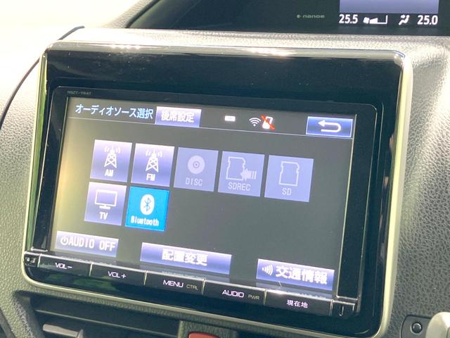 ヴォクシー ハイブリッドV 禁煙車 フリップダウンモニター 純正SDナビ 前席シートヒーター 置くだけ充電 電動スライドドア バックカメラ ドラレコ LEDヘッドライト ETC クルコン オートライト 純正15インチAW(39枚目)