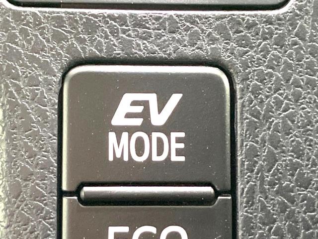 ヴォクシー ハイブリッドV 禁煙車 フリップダウンモニター 純正SDナビ 前席シートヒーター 置くだけ充電 電動スライドドア バックカメラ ドラレコ LEDヘッドライト ETC クルコン オートライト 純正15インチAW(47枚目)