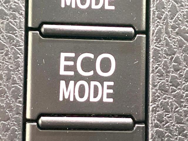 ヴォクシー ハイブリッドV 禁煙車 フリップダウンモニター 純正SDナビ 前席シートヒーター 置くだけ充電 電動スライドドア バックカメラ ドラレコ LEDヘッドライト ETC クルコン オートライト 純正15インチAW(48枚目)