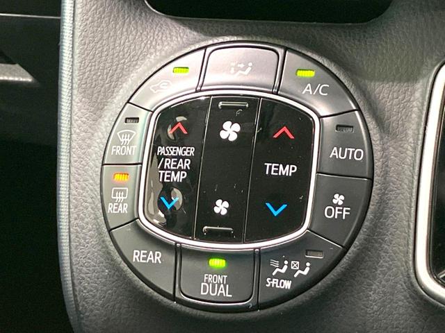 ヴォクシー ハイブリッドV 禁煙車 フリップダウンモニター 純正SDナビ 前席シートヒーター 置くだけ充電 電動スライドドア バックカメラ ドラレコ LEDヘッドライト ETC クルコン オートライト 純正15インチAW(50枚目)