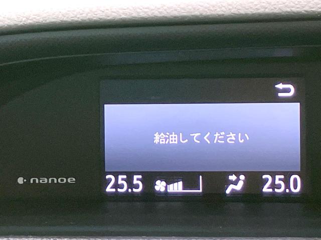 ヴォクシー ハイブリッドV 禁煙車 フリップダウンモニター 純正SDナビ 前席シートヒーター 置くだけ充電 電動スライドドア バックカメラ ドラレコ LEDヘッドライト ETC クルコン オートライト 純正15インチAW(53枚目)