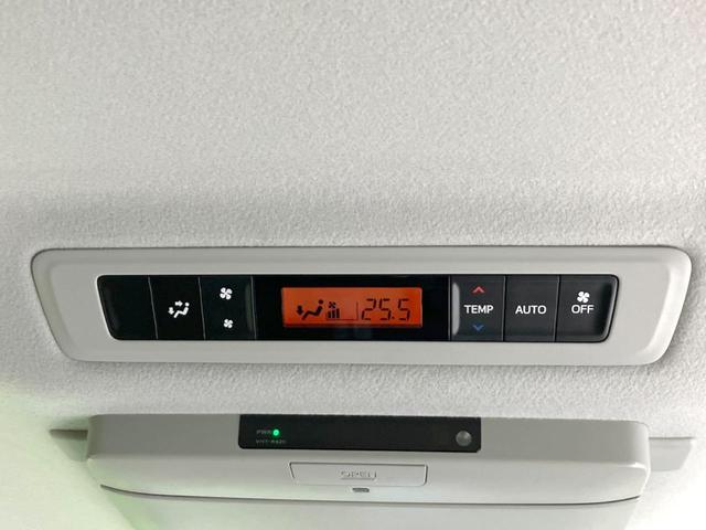 ヴォクシー ハイブリッドV 禁煙車 フリップダウンモニター 純正SDナビ 前席シートヒーター 置くだけ充電 電動スライドドア バックカメラ ドラレコ LEDヘッドライト ETC クルコン オートライト 純正15インチAW(57枚目)