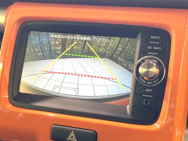 ハスラー Xターボ 禁煙車 純正ナビ バックカメラ 衝突被害軽減システム シートヒーター スマートキー HIDヘッド ビルトインETC オートライト オートエアコン 純正15インチアルミ Bluetooth(3枚目)